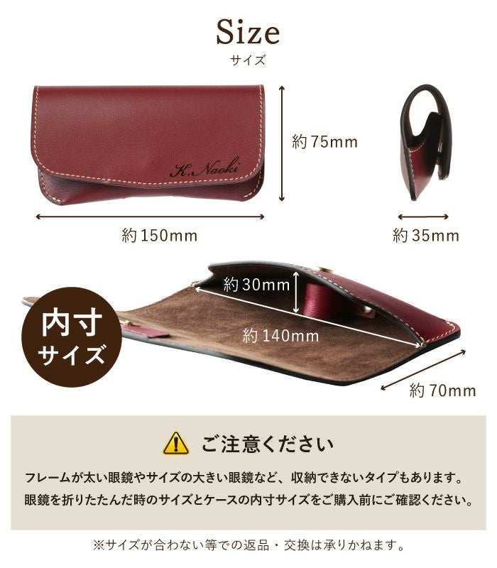 ⭐︎新品未使用品⭐︎ACRONYM F1-T-CASE メガネケース 楽天市場】if