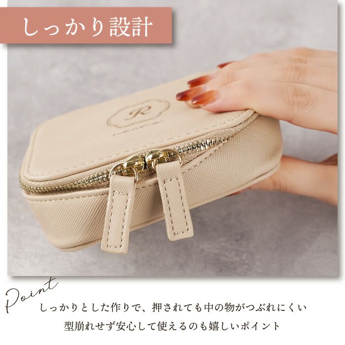 ミラー付きリップケース｜ギフトショップ「FLEGRE（フレグレ）」